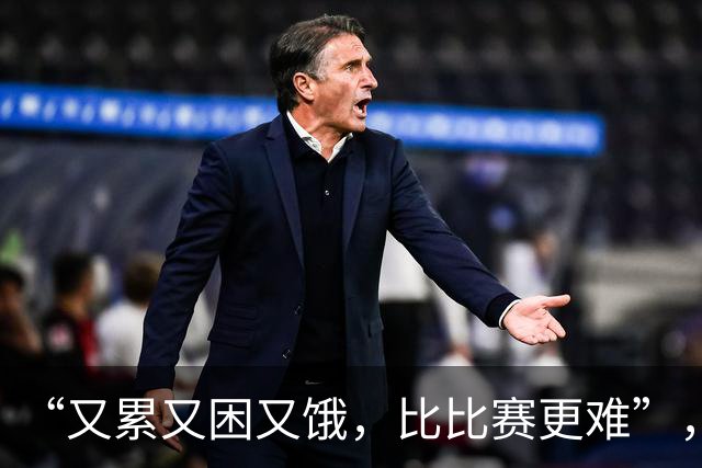 “又累又困又饿，比比赛更难”，多国亚运会运动员被困日本机场，吐槽等了5小时没饭吃